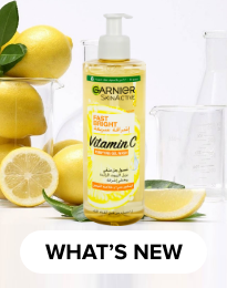/eg-garnier-new-products/?sort[by]=popularity&sort[dir]=desc&limit=50