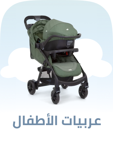 /baby-products/baby-transport/baby-products/baby-transport/strollers/standard/