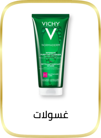 /beauty/skin-care-16813/skincare-cleansers/face-wash/