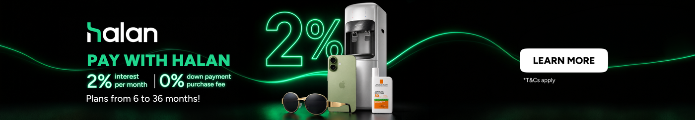/halan_interest_discount_offer/