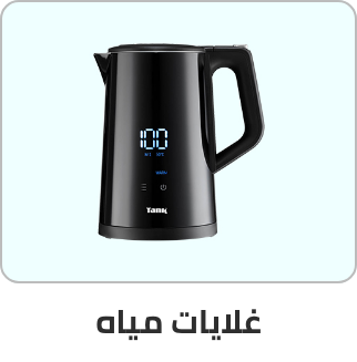 /home-and-kitchen/home-appliances-31235/small-appliances/kettles/eg-tank-all/?sort[by]=popularity&sort[dir]=desc&limit=50&page=1&isCarouselView=false 