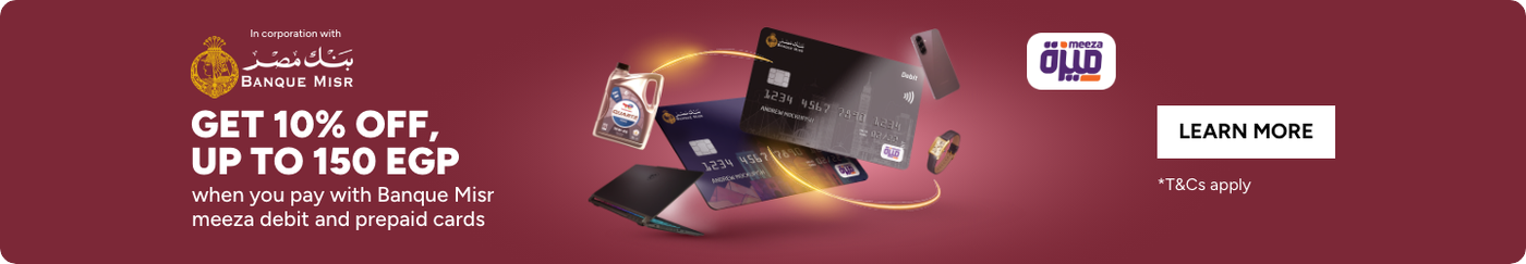 /meeza-banquemisr/