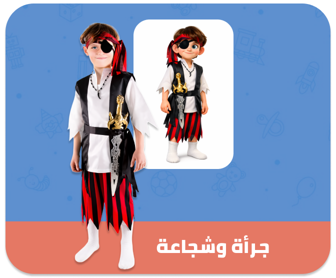 /toys-and-games/?f%5Bis_fbn%5D%5B%5D=1&f%5Btoys_department%5D%5B%5D=boys