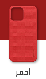 /electronics-and-mobiles/mobiles-and-accessories/accessories-16176/cases-and-covers?f[colour_family]=red
