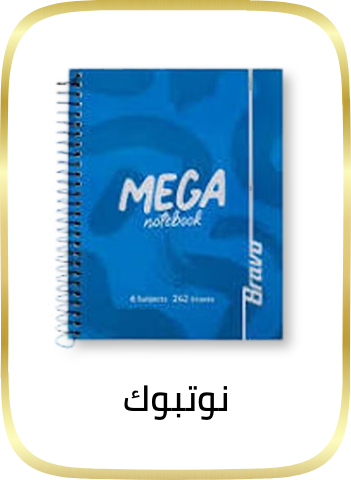 /office-supplies/paper-16454/notebooks/