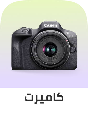 /cameras/
