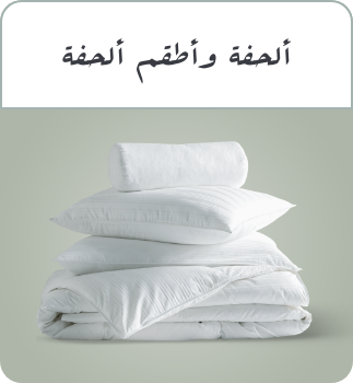 /home-and-kitchen/bedding-16171/quilts-quilt-sets?sort[by]=popularity&sort[dir]=desc&limit=50