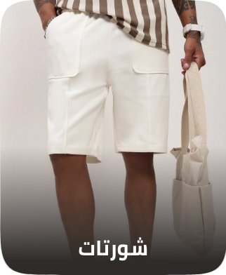 /fashion/men-31225/clothing-16204/shorts-16447/forever_21