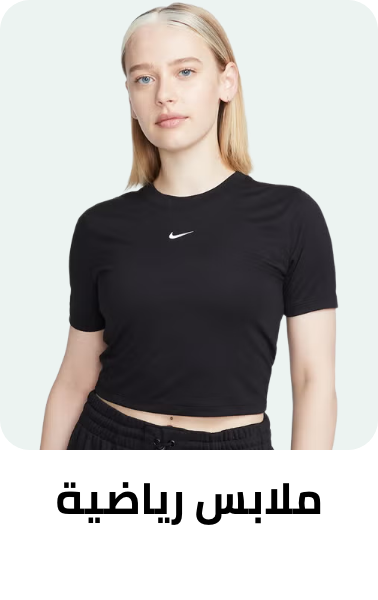 /fashion/women-31229/eg-sports-fashion/?f[is_fbn]=1&sort[by]=popularity&sort[dir]=desc&limit=50