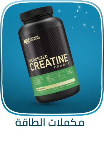 /sports-and-outdoors/sports-nutrition-sports/energy-endurance-sports/?isCarouselView=false&limit=50&sort%5Bby%5D=popularity&sort%5Bdir%5D=desc