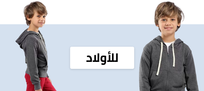 /fashion/boys-31221/fashion/girls-31223/eg-sports-fashion-dis?sort[by]=popularity&sort[dir]=desc