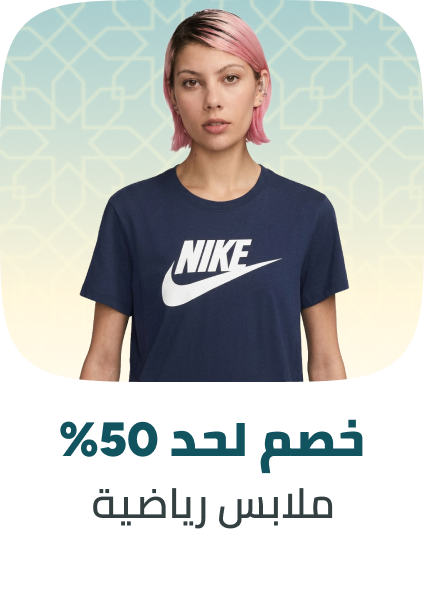 /fashion/women-31229/clothing-16021/active-16202/eg-payweek-fk