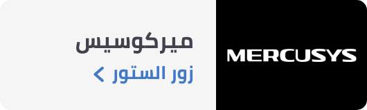 /eg-mercusys-official-store/