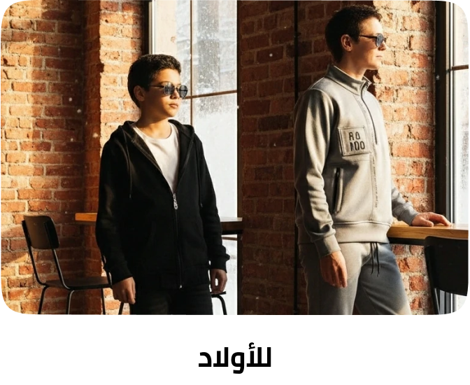 /fashion/boys-31221/caesar/