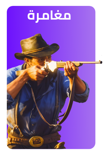 /electronics-and-mobiles/video-games-10181/games-34004/gaming-adventure/?sort[by]=popularity&sort[dir]=desc&limit=50