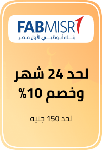 /installment-fabmisr