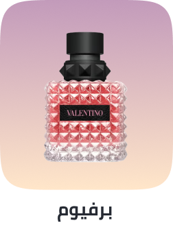 /beauty/fragrance/?f%5Bfragrance_department%5D%5B%5D=women