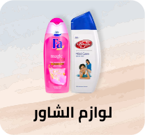 /beauty-and-health/beauty/personal-care-16343/bath-and-body/body-washes
