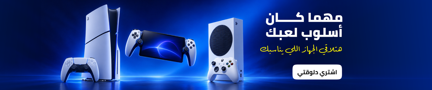 /electronics-and-mobiles/video-games-10181/gaming-console/?limit=50&sort%5Bby%5D=popularity&sort%5Bdir%5D=desc