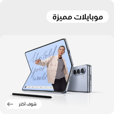 /eg-mobiles-premium/?sort[by]=popularity&sort[dir]=desc&limit=50