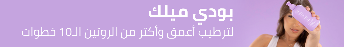 /Z3F60BA94CC68B089877FZ/p/