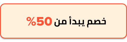 /eg-outlet-50?sort[by]=popularity&sort[dir]=desc