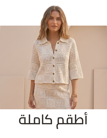 /fashion/women-31229/clothing-16021/clothing-sets-20679/
