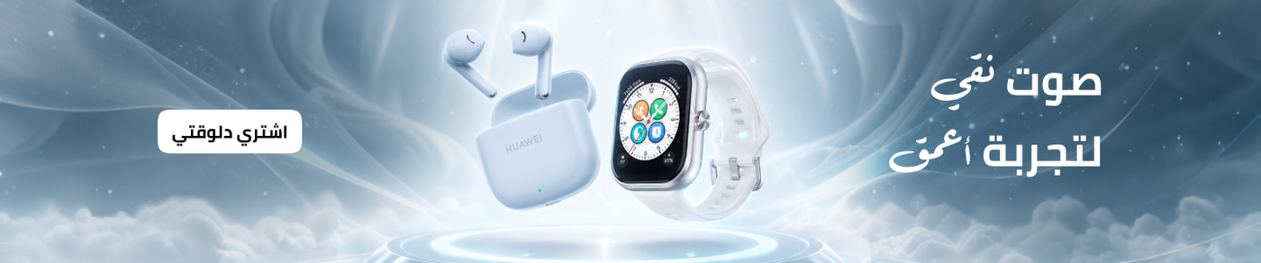 /eg-may26-headsets-wearables-push/