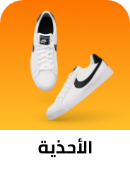 /eg-fashion-footwear/?sort[by]=popularity&sort[dir]=desc&limit=50