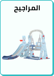 /toys-and-games/sports-and-outdoor-play/gym-sets-and-swings?sort[by]=popularity&sort[dir]=desc&limit=50