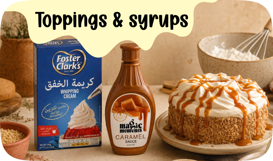 /eg-bakingsyrups/