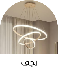 /home-and-kitchen/home-decor/home-decor-lighting/chandeliers/