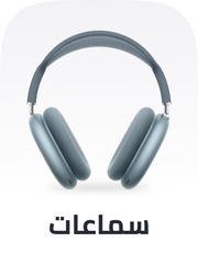 /audio
