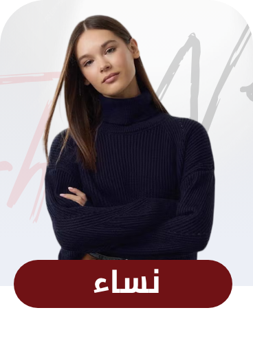 /fashion/women-31229/eg-fashionweek-all/?sort[by]=popularity&sort[dir]=desc&limit=50&page=1&isCarouselView=false