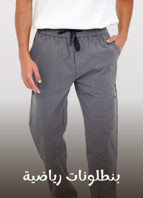 /fashion/men-31225/clothing-16204/pants-22756/mens-sweatpants/?sort[by]=popularity&sort[dir]=desc&limit=50&page=1&isCarouselView=false