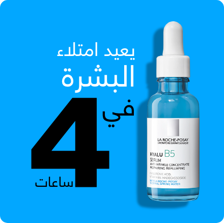 /product/N29327910A/p