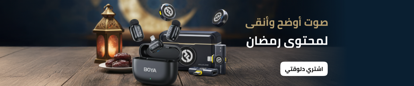 /electronics-and-mobiles/portable-audio-and-video/microphones-and-accessories/