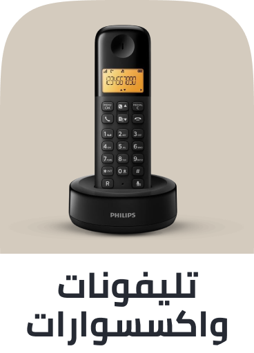/office-supplies/office-electronics/telephones-and-accessories/