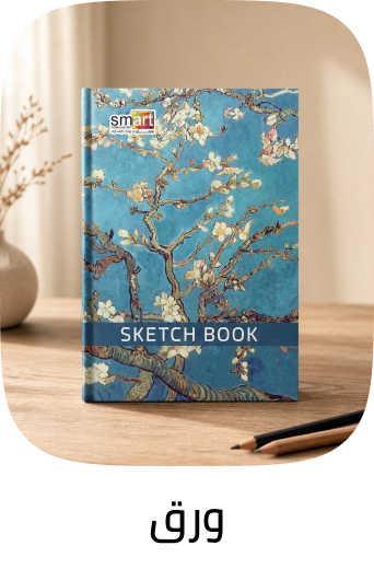 /office-supplies/paper-16454/