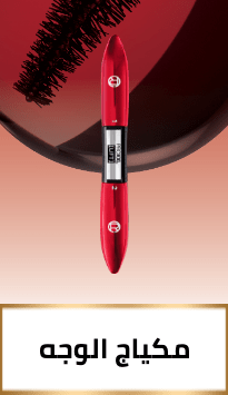 /beauty-and-health/beauty/makeup-16142/l_oreal/eg-loreal-brands/?sort[by]=popularity&sort[dir]=desc&limit=50