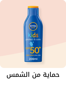 /baby-products/bathing-and-skin-care/skin-care-24519/baby-sun-protection?sort[by]=popularity&sort[dir]=desc&limit=50