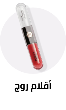 /beauty-and-health/beauty/makeup-16142/lips/lipstick?sort[by]=popularity&sort[dir]=desc&limit=50