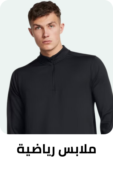 /fashion/men-31225/eg-sports-fashion/?f[is_fbn]=1&sort[by]=popularity&sort[dir]=desc&limit=50