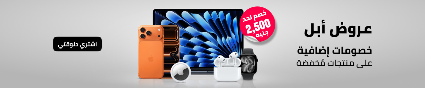 /apple-eid-deals/