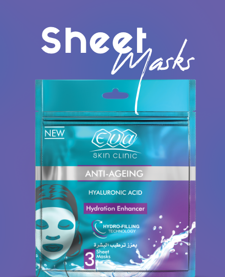 /beauty/skin-care-16813/treatment-and-serums/masks-25225/eg-eva-brand/