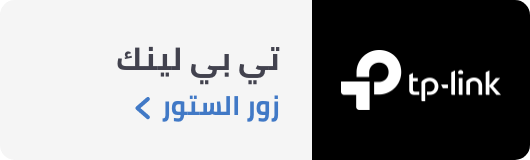 /TPlink-brand-store/