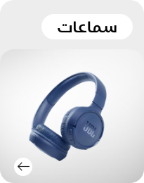 /electronics-and-mobiles/portable-audio-and-video/headphones-24056/eg-tech-sale/?sort[by]=popularity&sort[dir]=desc&limit=50