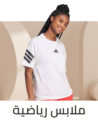 /fashion/women-31229/eg-sports-fashion/