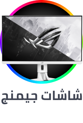 /electronics-and-mobiles/computers-and-accessories/monitor-accessories?sort[by]=popularity&sort[dir]=desc&limit=50