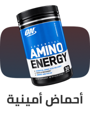 /health/sports-nutrition/amino-acids?sort[by]=popularity&sort[dir]=desc&limit=50